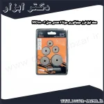 ست تیغ فرز مینیاتوری موتا ۶ عددی مدل MO180003