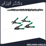 ست خارجمع کن و خار باز کن تاپ تول 4 عددی مدل GAAR0403