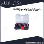 ست سر پیچ گوشتی رونیکس 19 عددی مدل RH 5450