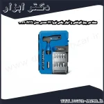 ست سر پیچ گوشتی و آچار بکس نووا 24 عددی مدل NTS 1332