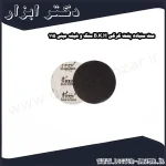 ست سنباده پشت کرکی B.K.H سنگ و شیشه مینی 115