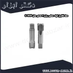 ست قلاویز لوله دستی ریزو 2 عددی مدل G BSP