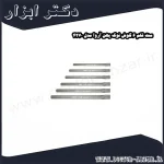 ست قلم 6 گوش نوک پهن آروا مدل 4270