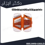 ست مته و سر پیچ گوشتی موتا 22 عددی مدل MO310006