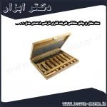 ست مغار و چاقو حکاکی ظریف کاری نارکس 8 عددی مدل 869010