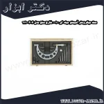 ست میکرومتر آسیمتو میله ای 100 0 خارج سنج مدل 6 04 111