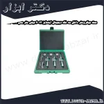 ست میکرومتر داخل سه فک دیجیتال اینسایز 12 6 میلی متر مدل 123 3127