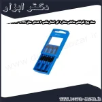 ست پیچ گوشتی ساعتی ستاره ای استارمکس 6 عددی مدل SHS 15S006MT