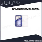 ست پیچ گوشتی ساعتی چهارسو لایت 6 عددی مدل 1010