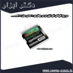 سر پیچ گوشتی تاپ تول دو سر چهارسو 10 عددی مدل GAAW1001