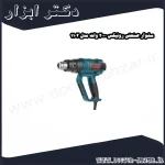 سشوار صنعتی رونیکس 2000 وات مدل 1102