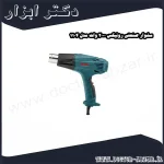 سشوار صنعتی رونیکس 2000 وات مدل 1104