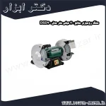 سنگ رومیزی متابو 200 میلی متر مدل DSD200