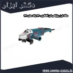 سنگ فرز رونیکس فرز آهنگری 2400 وات مدل 3210