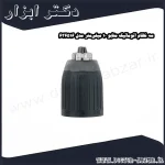 سه نظام اتوماتیک متابو 10 میلی‌متر مدل 636516