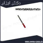 سوهان مهندسی نیم گرد ایران پتک مدل PB 40