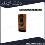 سوپر شامپو نانو مخصوص خودرو نانوسان