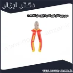 سیم چین فشار قوی کندو 6 اینچ مدل KE 11011