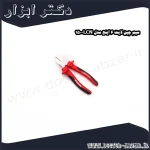 سیم چین لایت 6 اینچ مدل LCN 150