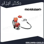 علف زن بنزینی آروا مدل 6221