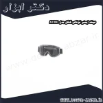 عینک ایمنی توتاص گاگل مدل ATBD