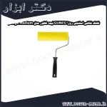 غلتک نقاشی اسفنجی روزا GUNES نیمه قطور مدل Sponge Medium 25