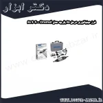 فرز مینیاتوری درمل 65 پارچه مدل Dremel 4000 4 65