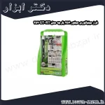 فرز مینیاتوری سیلور 257 پارچه مدل GT RT 257