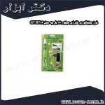 فرز مینیاتوری شارژی سیلور 12 پارچه مدل GT RT12