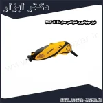 فرز مینیاتوری کنزاکس مدل KDG 3513