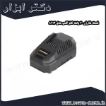 فست شارژر 20 ولت کنزاکس مدل 8914