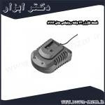 فست شارژر 22 ولت رونیکس مدل 8993