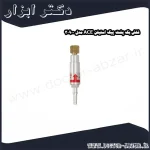 فلش بک پشت پیک استیلن ACE مدل 30900