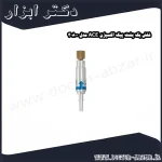 فلش بک پشت پیک اکسیژن ACE مدل 30800