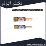 فلش بک پشت پیک اکسیژن و استیلن توان جم طرح BOC