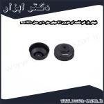 فیلتر باز کن کاسه ای هزبرن 92 میلی متر 10 پر مدل 65119210