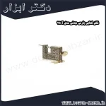 قفل کتابی پارس چدنی مدل 750I