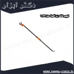 قیچی شاخه زن آلتونا مدل 90662