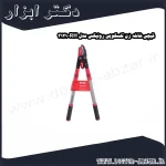 قیچی شاخه زن تلسکوپی رونیکس مدل RH 3121