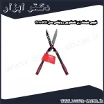 قیچی شمشاد زن تلسکوپی رونیکس مدل RH 3111