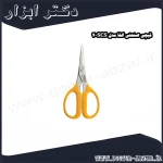 قیچی صنعتی الفا مدل SCS 4