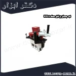 لبه چسبان پرتابل محک KM08