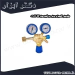 مانومتر اکسیژن وینر دو گیج مدل W 0310X