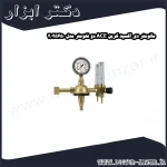 مانومتر دی اکسید کربن ACE دو فلومتر مدل 25450 2