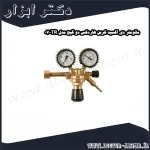 مانومتر دی اکسید کربن هاردکس دو گیج مدل TR 07