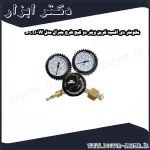 مانومتر دی اکسید کربن وینر دو گیج طرح جنرال مدل W 50CO