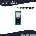 متر لیزری آنکور 60 متری مدل TM60
