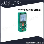 متر لیزری اینسایز 70 متری مدل 70 9561 B