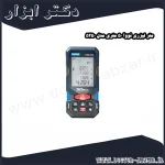 متر لیزری نووا 50 متری مدل 5250