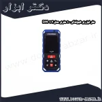 متر لیزری هیوندای 100 متری مدل 102 DM